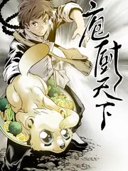 密室大逃脱 综艺海报